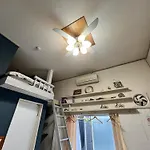 *Exquisite Newly Renovated Rom In Very Deeptokyo