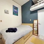 *Exquisite Newly Renovated Rom In Very Deeptokyo