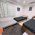 Komorebi 101 - Vacation Stay 18385
