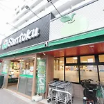 Hotel Luana In Nishiki