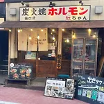 Jl Senju Besso - Vacation Stay 18882