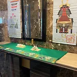 Apa Hotel Shinjuku Gyoemmae