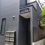 Close To Station, Quiet Area, Central Shinjuku, Room 203