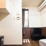 Central Shinjuku, Quiet Area, Close To Station, Room 101