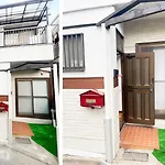 Sorahouse - Vacation Stay 16857