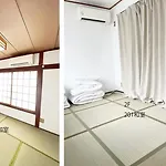 Sorahouse - Vacation Stay 16857