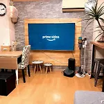Kicyo House-Sekigabara - Vacation Stay 18916