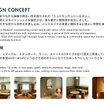 Hotel Vintage Meguro Fudomae