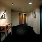 Hotel Parkside Tokyo