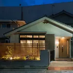 Ryokan Iriya - Vacation Stay 86048V