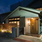 Ryokan Iriya - Vacation Stay 86048V