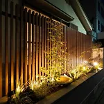Ryokan Iriya - Vacation Stay 86048V