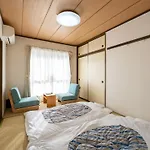 Maison Elegance - Vacation Stay 15799