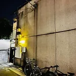 Shinjuku East Sunny House