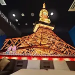 Henn Na Hotel Tokyo Hamamatsucho