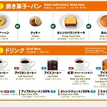 Apa Hotel Omori Ekimae