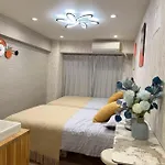 Shinjuku Center2/4Mins From Shinjuku Sta./Max4