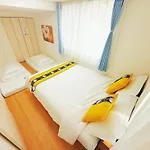 吉屋