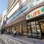 Legaland Hatagaya Annex