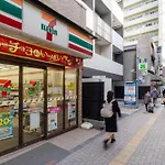 Legaland Hatagaya Annex