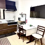 Iriya House 入谷公寓