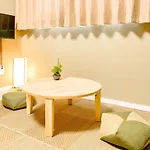 Triphome Nakano 2025 Green
