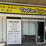 Tokyo Sakura Hotel