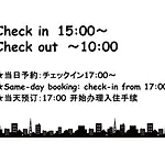 Avanti Room 203-301 - Vacation Stay 68751V