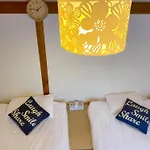 Yikebukuro Luckyhouse 池袋一軒家 幸運の家