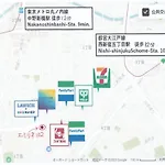 The Emilio 102 Shinjuku Near Shibuya