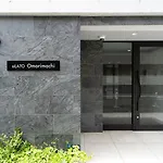 Alato Omorimachi