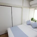 Luanahotel In Waseda