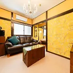 Shinjuku/Okubo Sta, 3 Min Walk/Switch/Board Game/65㎡２ldk