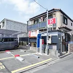 灯光旅館-高砂