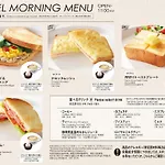Apa Hotel Ningyocho Ekihigashi