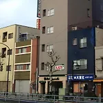 Hotel Bougainvillea Minowa