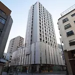 Keikyu Ex Inn Kamata -Tokyo