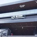 Apa Hotel Iidabashi Ekiminami