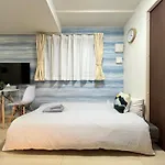 Nestay Inn Tokyo Ueno