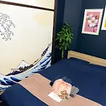 Sc Umejima 203