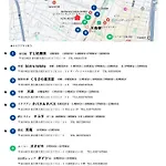 Diplomat House Very Close To Jr Station