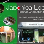 Japonica Lodge Asakusa