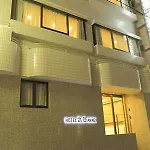 Marutani Annex