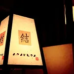 Coto Tokyo Yui Asakusa