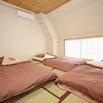 Tokyo Sumidagawa Youth Hostel