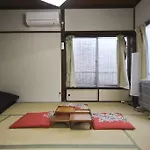 Traditional Japanese House By Waseda, Shinjuku