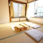 Traditional Japanese House By Waseda, Shinjuku