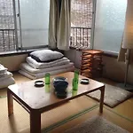 Traditional Japanese House By Waseda, Shinjuku
