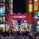 Shinjuku Okubo Homestay