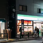Shinjuku Okubo Homestay